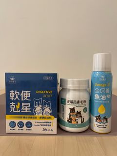 （分類：）位於 。 由 thisisacrane 提交（商品編號 1320143910，圖片 1）。簡介： 。