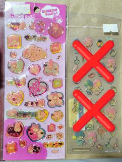 （分類：）位於 。 由 tempop 提交（商品編號 1318373023，圖片 1）。簡介： 。