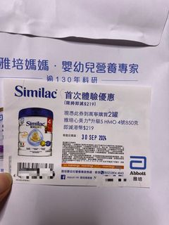 （分類：）位於 。 由 yanice_lee 提交（商品編號 1320152534，圖片 1）。簡介： 。