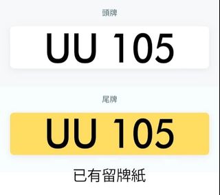 （分類：）位於 。 由 ggcnc 提交（商品編號 1320210893，圖片 1）。簡介： 。
