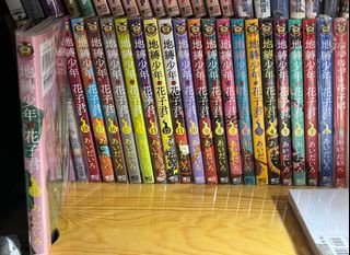 （分類：）位於 。 由 lyako 提交（商品編號 1320102635，圖片 1）。簡介： 。