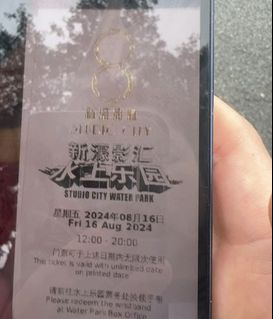 （分類：）位於 。 由 24062717518719 提交（商品編號 1320136796，圖片 1）。簡介： 。