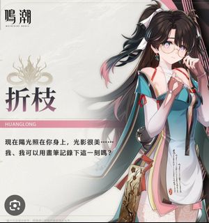 （分類：）位於 。 由 acc_gaming 提交（商品編號 1320182055，圖片 1）。簡介： 。