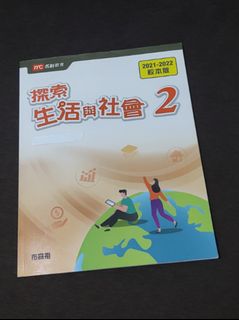 （分類：）位於 。 由 no.textbook.pulisher 提交（商品編號 1320227660，圖片 1）。簡介： 。