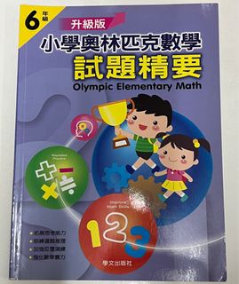 （分類：）位於 。 由 hgnahcl 提交（商品編號 1320150133，圖片 1）。簡介： 。