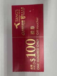 （分類：）位於 。 由 jade.friday 提交（商品編號 1320145457，圖片 1）。簡介： 。