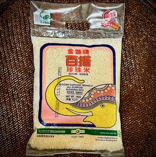 （分類：）位於 。 由 dd668 提交（商品編號 1320125473，圖片 1）。簡介： 。