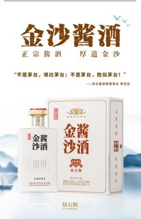 （分類：）位於 。 由 playplay600519 提交（商品編號 1319744153，圖片 1）。簡介： 。