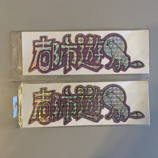 由 vintage.90 (刊登 ID 1320130329，圖片 1) 提交，位於 的 (類別：)，說明：。