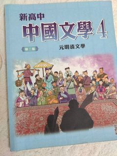 （分類：）位於 。 由 kiyoo17 提交（商品編號 1320187538，圖片 1）。簡介： 。