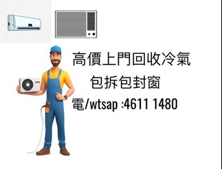 （分類：）位於 。 由 movers1111 提交（商品編號 1320072705，圖片 1）。簡介： 。