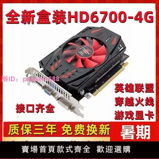 由 dtd00823 (刊登 ID 1320160535，圖片 1) 提交，位於 的 (類別：)，說明：。