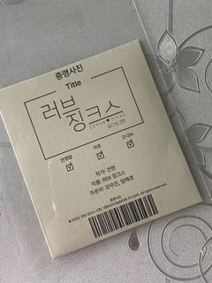 （分類：）位於 。 由 fiona_cwh 提交（商品編號 1320069771，圖片 1）。簡介： 。