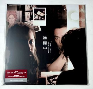 青葉市子＋三宅純＋山本達久＋渡辺等プネウマ黑膠2x LP, 興趣及