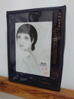 由 mentalapothecary (刊登 ID 1320092914，圖片 1) 提交，位於 的 (類別：)，說明：。
