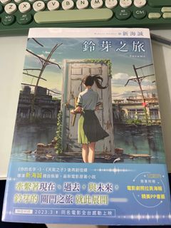 （分類：）位於 。 由 holummm 提交（商品編號 1320076405，圖片 1）。簡介： 。