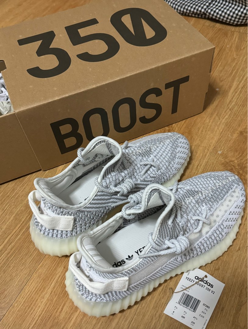 Adidas Yezzy 350, Men's Fashion, Footwear, Sneakers on Carousell