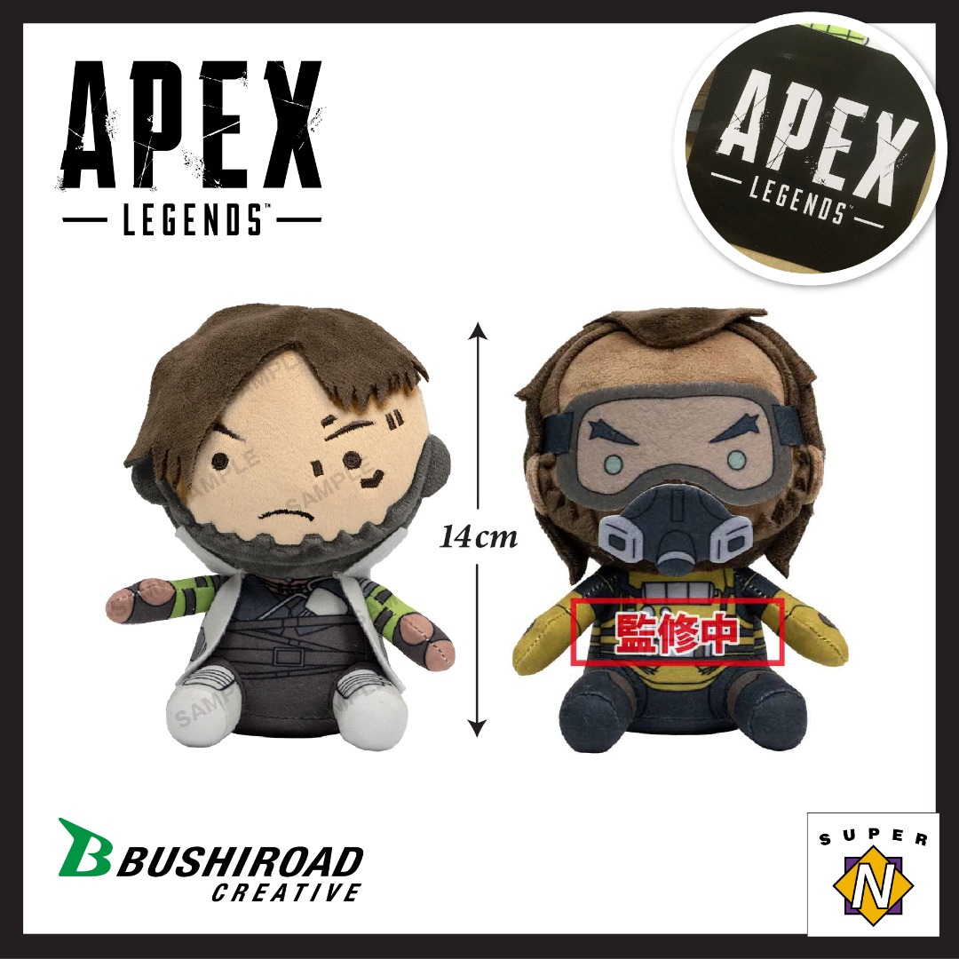 APEX Legends - Crypto & Caustic Deformed Sitting Plush Toys by Electronic  Arts Inc. / 14cm (RM48 each), Hobbies & Toys, Toys & Games on Carousell