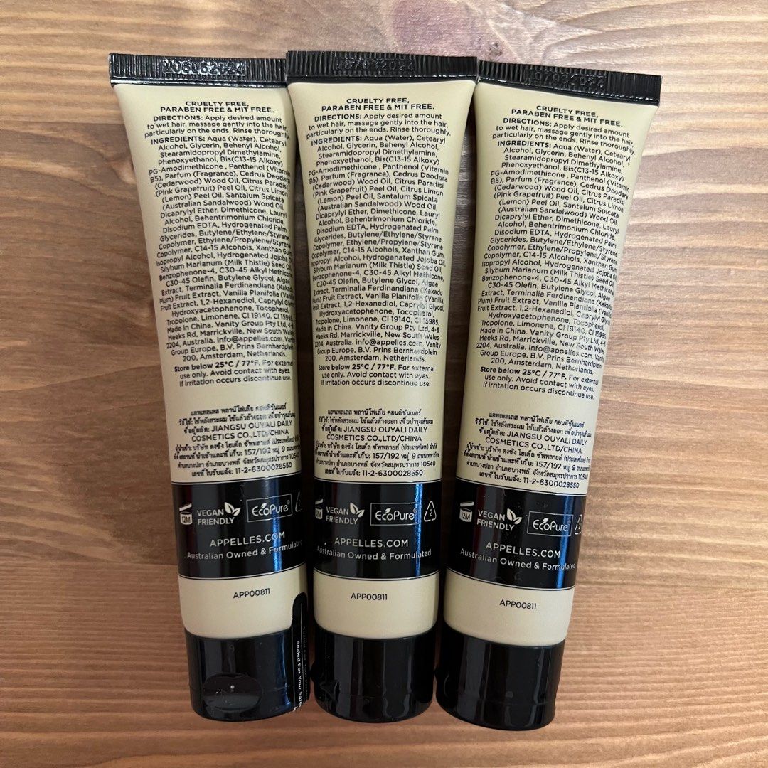 Appelles Planifolia Conditioner 護髮素(35ml), 美容＆個人護理