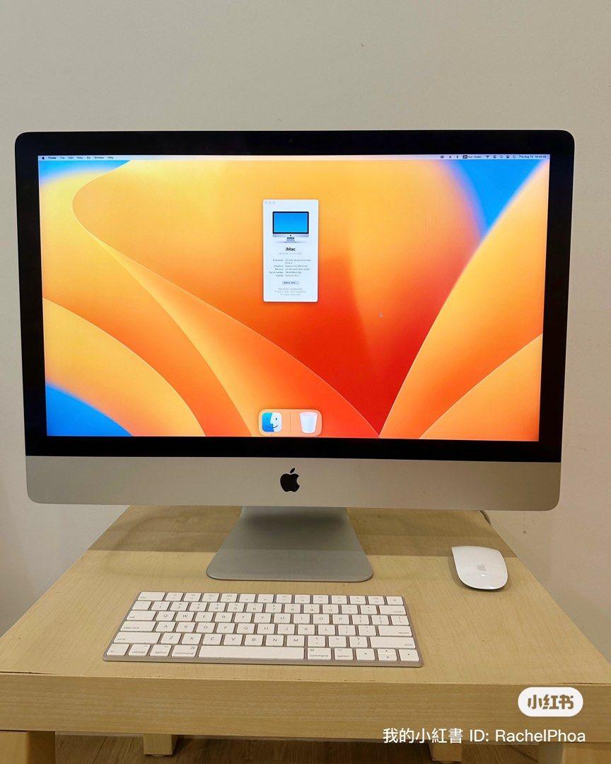 iMac（Retina つよい 5K,27-inch,2017）256GB/16GB〈MNE92J/A〉⑤