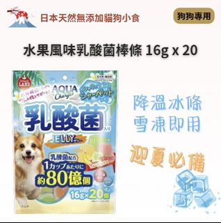 （分類：）位於 。 由 852gateway 提交（商品編號 1320125247，圖片 1）。簡介： 。