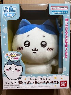 （分類：）位於 。 由 ntfaa 提交（商品編號 1320140371，圖片 1）。簡介： 。