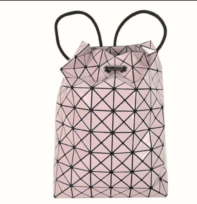 Brand new Bao Bao Issey Miyake wrong backpack
