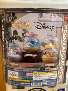 （分類：）位於 。 由 cheryllllllchan 提交（商品編號 1320227643，圖片 1）。簡介： 。