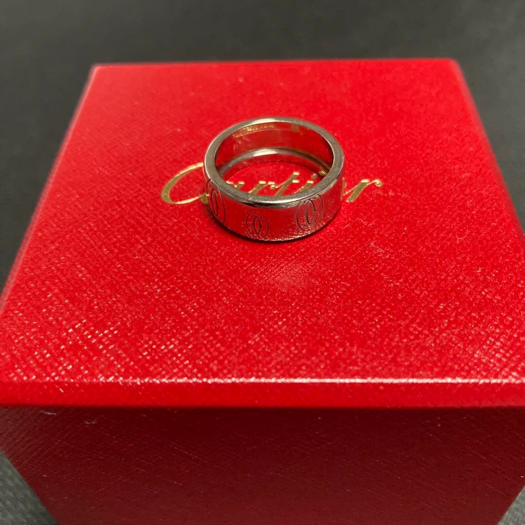 Cartier Happy Birthday Ring