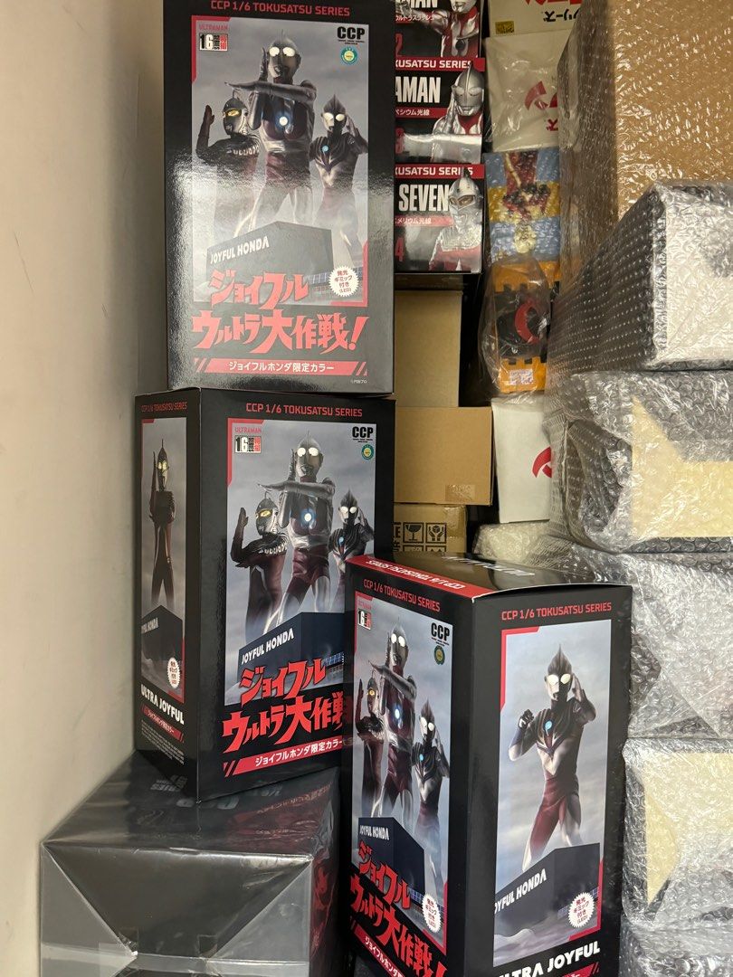 ジョイフル本田 限定版 ウルトラセブン SHOP.CCP.JP / TOPページ CCP