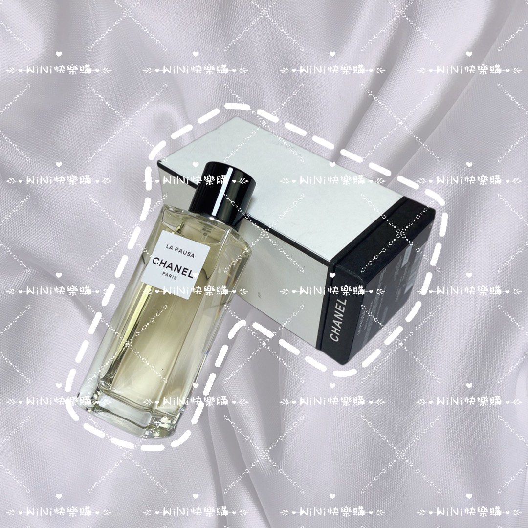 CHANEL LA PAUSA 香水 75ml