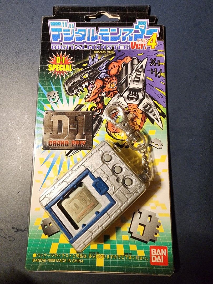 デジタルモンスター ver.4 D-1 special  2個セット デジタルモンスター ver.4 D-1 special 2個セット（デジモン誕生
