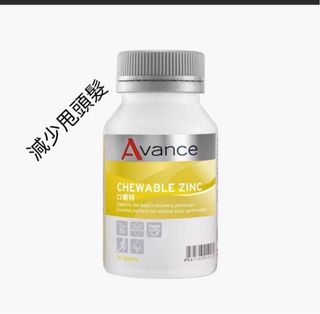 （分類：）位於 。 由 secretw 提交（商品編號 1320138555，圖片 1）。簡介： 。