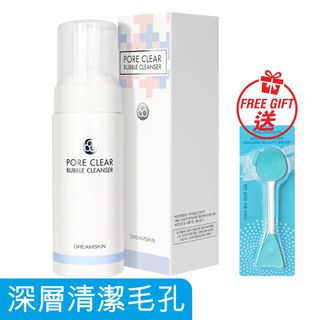 Dream Skin清潔毛孔彈力洗面泡泡+送雙頭矽膠美容刷｜買1送1｜買2送1｜買5送164168640836097110