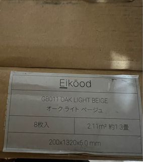 （分類：）位於 。 由 cz1234 提交（商品編號 1320216148，圖片 1）。簡介： 。