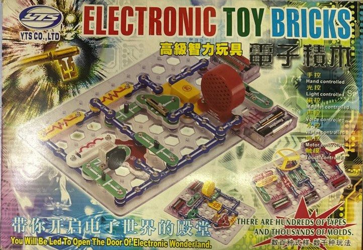 Electronic toy bricks deals