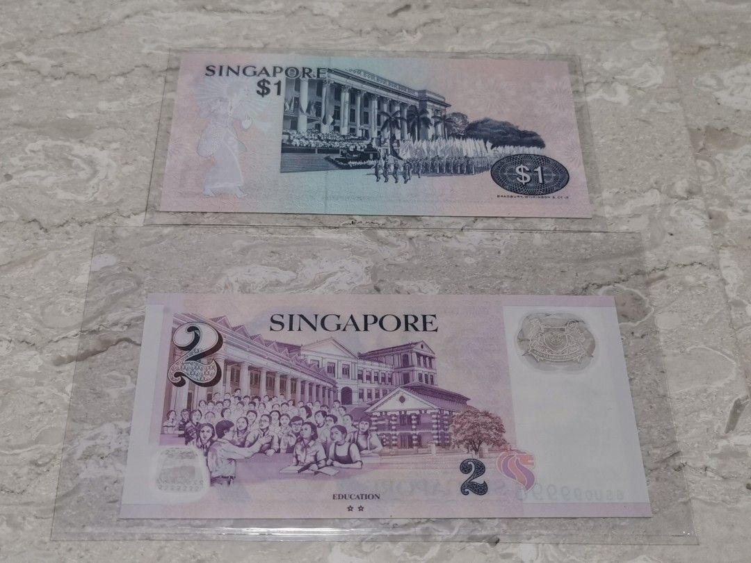 Fancy Number (Category: Currency) located in Singapore. Submitted by sky_eye (Listing ID 1320163346, Image 2). Description: Both same number 099995.