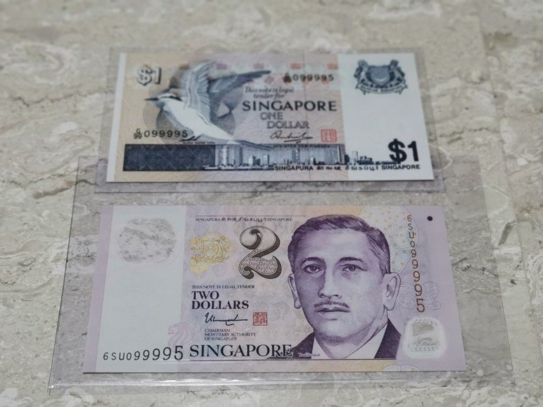 Fancy Number (Category: Currency) located in Singapore. Submitted by sky_eye (Listing ID 1320163346, Image 1). Description: Both same number 099995.