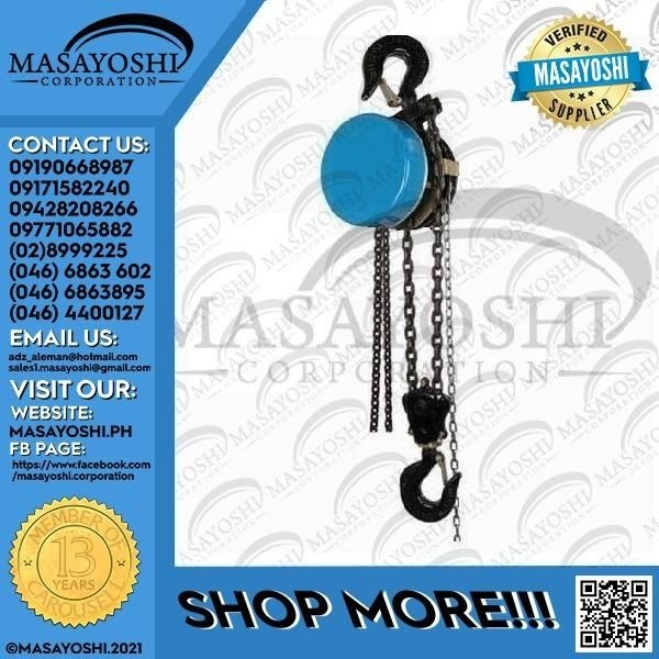 Hand Chain 80T | Level Block | Lifting Hoist | Heavy Duty Chain Block ...