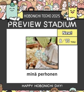 (Category: ) located in . Submitted by minixlove (Listing ID 1320080035, Image 1). Description: .