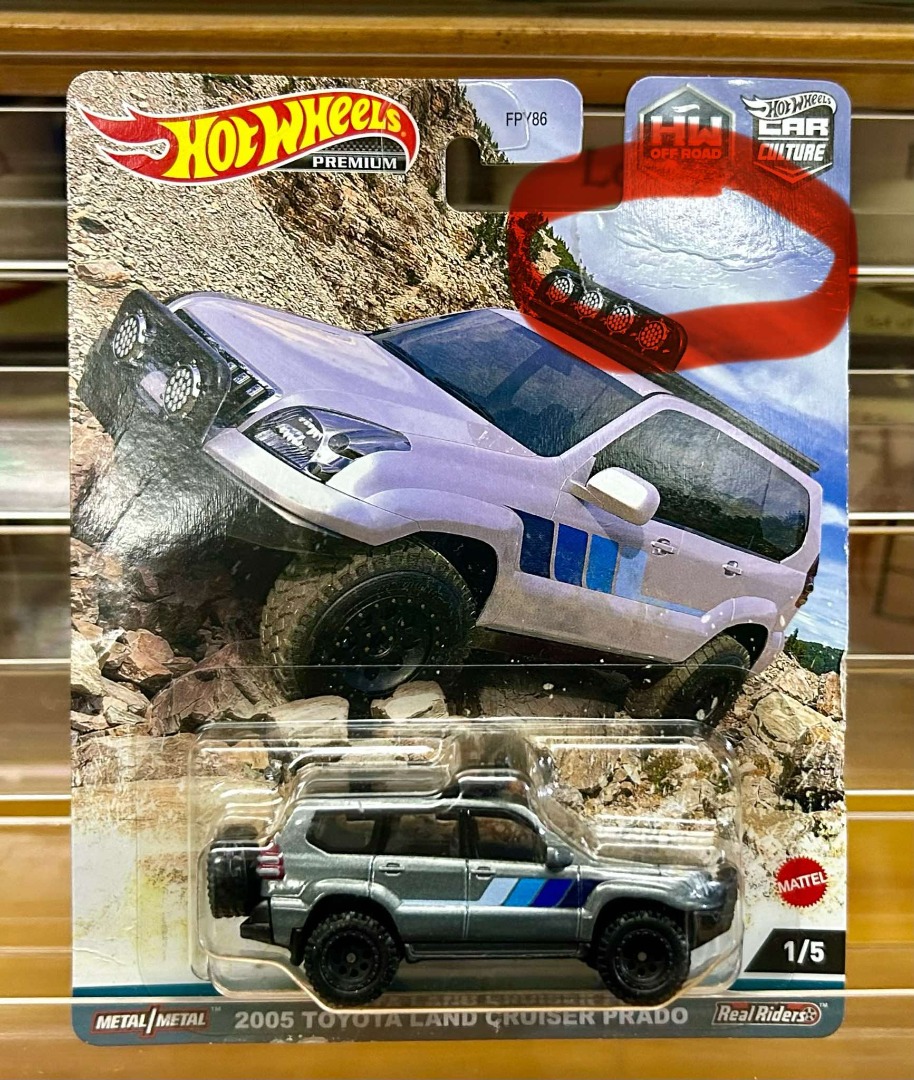 Hot Wheels Premium Toyota Land Cruiser Prado Lamborghini BMW McLaren ...