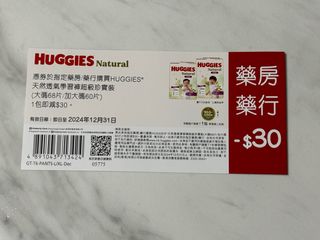 （分類：）位於 。 由 arsuee 提交（商品編號 1320160653，圖片 1）。簡介： 。