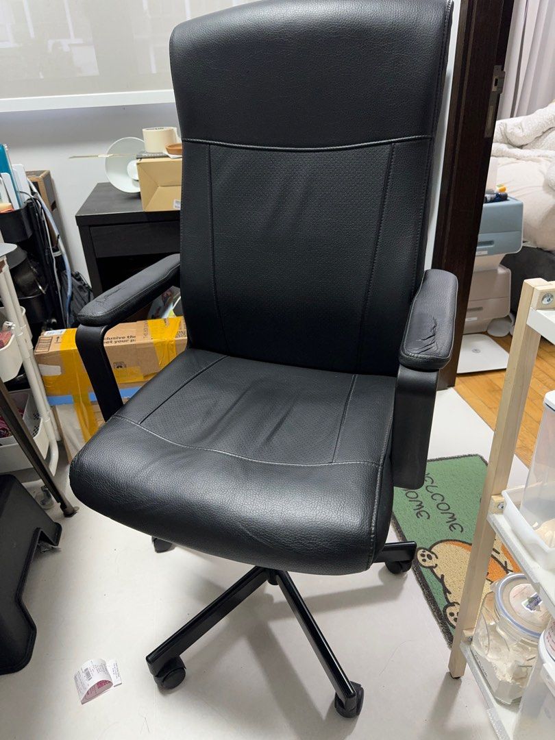 IKEA Office Chair Millberget, Furniture Home Living, Furniture