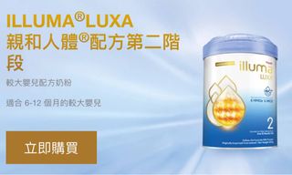 （分類：）位於 。 由 faiiiiiing 提交（商品編號 1320122041，圖片 1）。簡介： 。