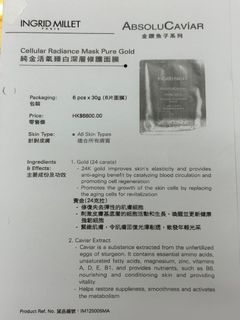 （分類：）位於 。 由 jpan. 提交（商品編號 1320226905，圖片 1）。簡介： 。