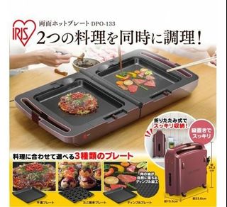 （分類：）位於 。 由 nipponnext 提交（商品編號 1320195797，圖片 1）。簡介： 。