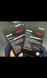 （分類：）位於 。 由 fireli2001 提交（商品編號 1320185072，圖片 1）。簡介： 。