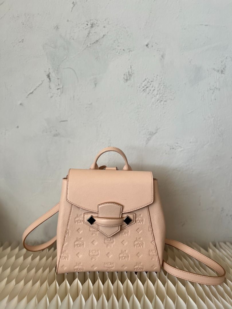 Mcm essential visetos backpack on sale