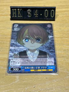 （分類：）位於 。 由 mr.lee325 提交（商品編號 1320176973，圖片 1）。簡介： 。