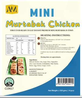 (Category: ) located in . Submitted by ammarket (Listing ID 1320159884, Image 1). Description: .